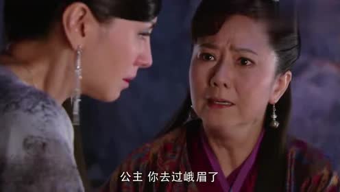 花白凤 腾讯视频