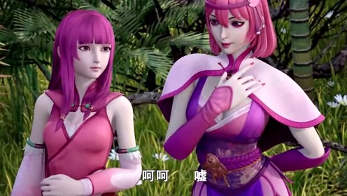 妖神记:呼延兰若邀请聂离,一起探讨关于修炼的方法