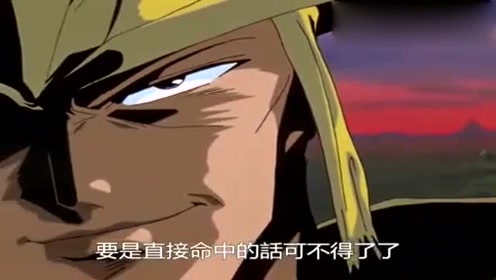 幽游白书 腾讯视频