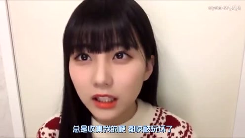 田中愛美 腾讯视频