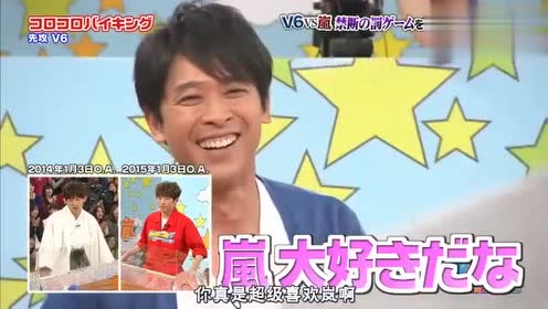 腾讯视频
