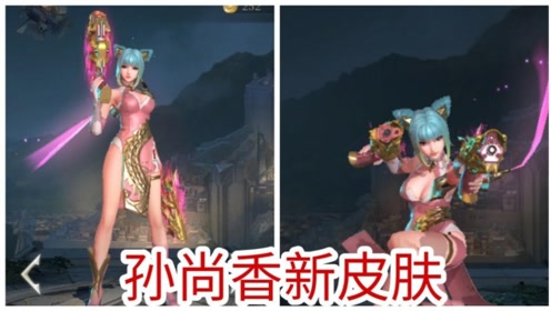 对决传说 腾讯视频