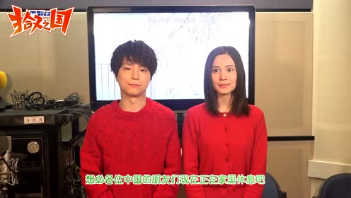 河西 健吾