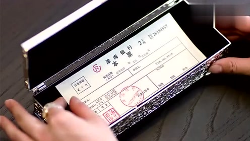 继承人:美女身材太丰满,富婆出手阔绰,生日礼物直接给一亿支票