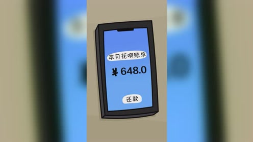 我大概是妈妈充话费送的吧!哭出声!
