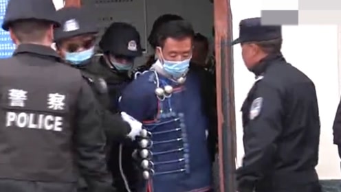 枪杀民警毒贩阿约干子被执行死刑!押赴刑场画面曝光:脸色铁青