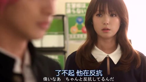 åˆæ‹é‚£ä¸€å¤©æ‰€è¯»çš„æ•…äº‹ è…¾è®¯è§†é¢'