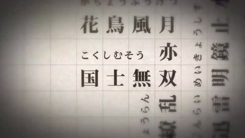 清 熟語 清 の漢字の意味や成り立ち 音読み 訓読み 名のり 人名訓から 清 の漢字を使った男の子の名前例 名前を響きや読みから探す赤ちゃん名前 辞典 完全無料の子供の名前決め 名付け支援サイト 赤ちゃん命名ガイド