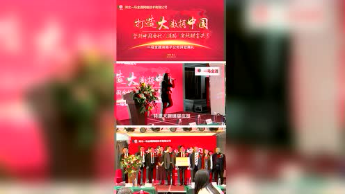 腾讯视频
