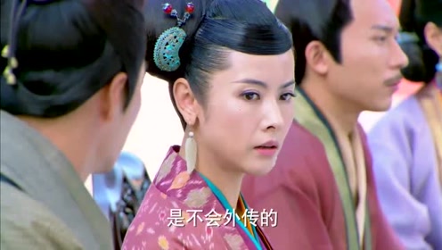 神雕侠侣郭-腾讯视频