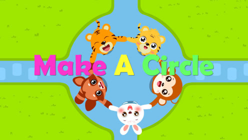 make a circle 圆圈舞