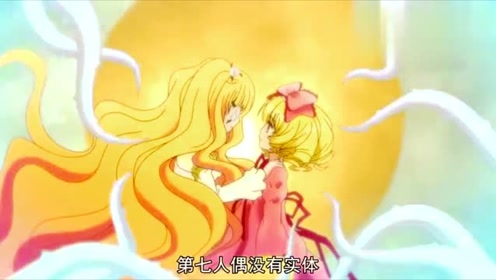 腾讯视频