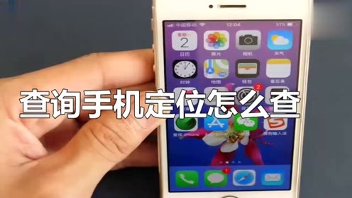 腾讯视频