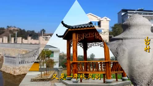 美丽修水县-大桥镇