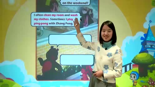 实验教材人教版五年级英语下册