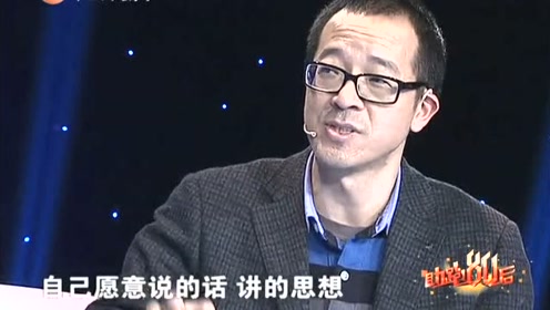 [图]掌握5千单词的大学生竟无法和外国人聊天？俞敏洪分析一针见血！