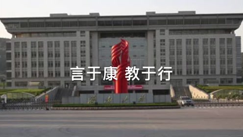 腾讯视频