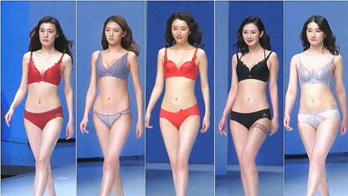 时尚中国内衣秀全透明_t字裤女内衣秀全透明