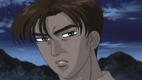 头文字5自己跑的 腾讯视频