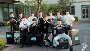 R1SE团综《横冲直撞20岁》安排上了！