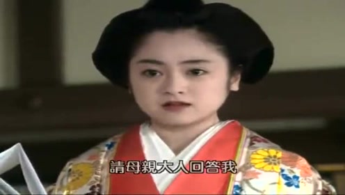 大奥图片 腾讯视频