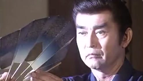 南秀吉 腾讯视频