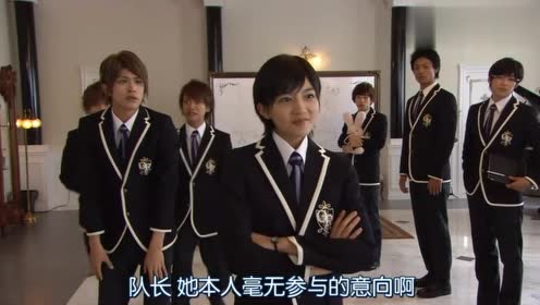 樱兰高校男公关部真人版 腾讯视频