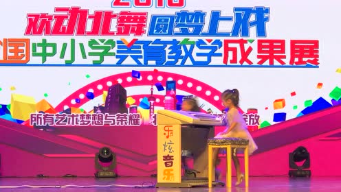 张茗淇 腾讯视频