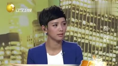 恋的束缚 腾讯视频