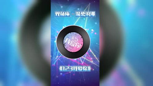 腾讯视频