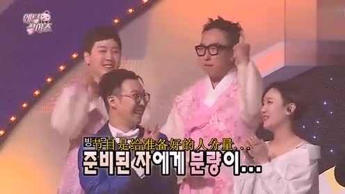 赤西仁haha 腾讯视频