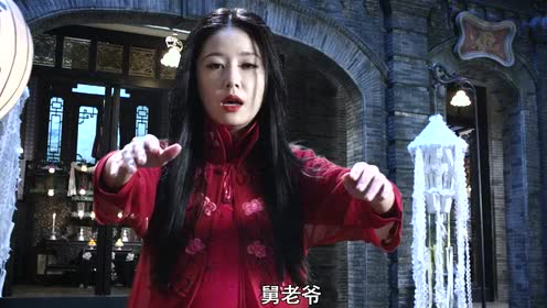 《京城81号》:陆蝶玉穿红衣自杀,头七回魂夜报复霍家