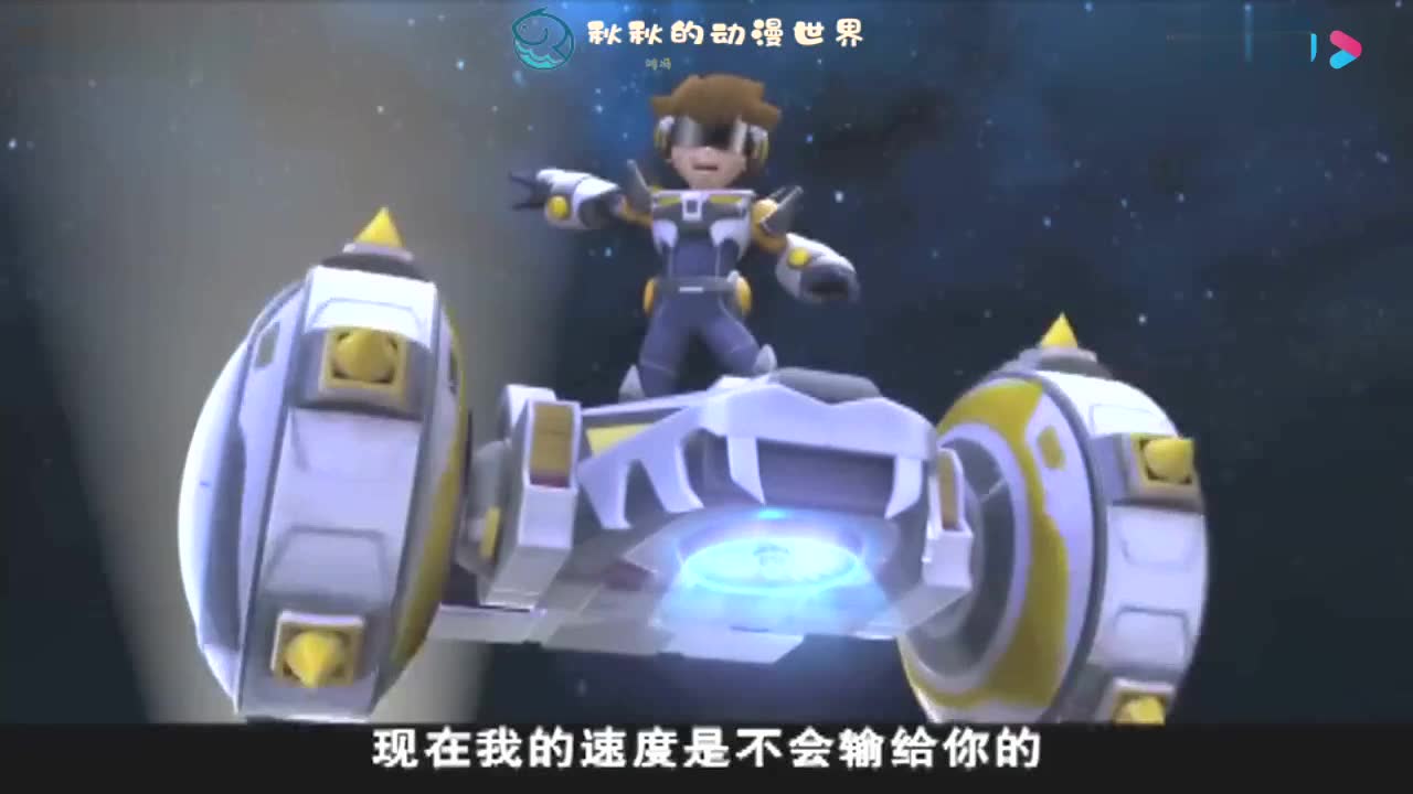 1080p蓝光画质 三倍流畅播放 4k超清体验  01:12   电击小子:获得了新