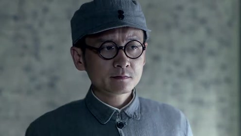 雪豹坚强岁月:张仁杰从江苏拿到证据,称周继先是汉奸刺激周卫国