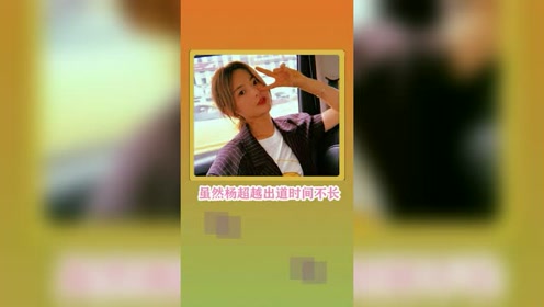 梅林组合祝福 腾讯视频