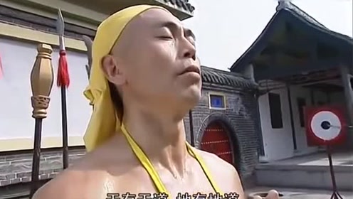 小松影视解说电视剧:太平天国0:02:11第三集‖ 地藏鬼王降世,麻衣后人