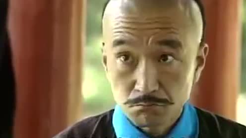 中国历史英语 腾讯视频