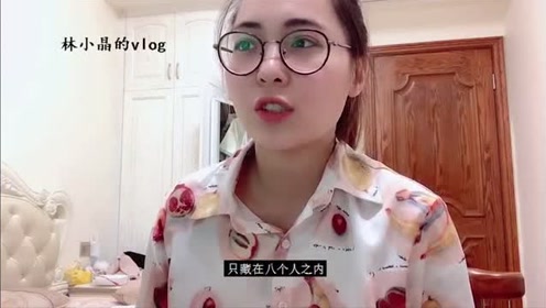 腾讯视频