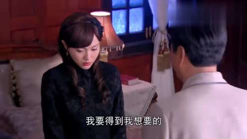为了救人献身千金 腾讯视频
