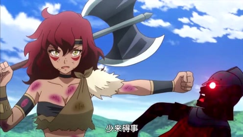 异世界超能魔术师 腾讯视频