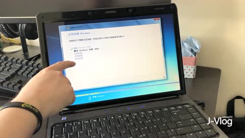 [图]「新手教学」电脑安装操作系统教程（win7版）