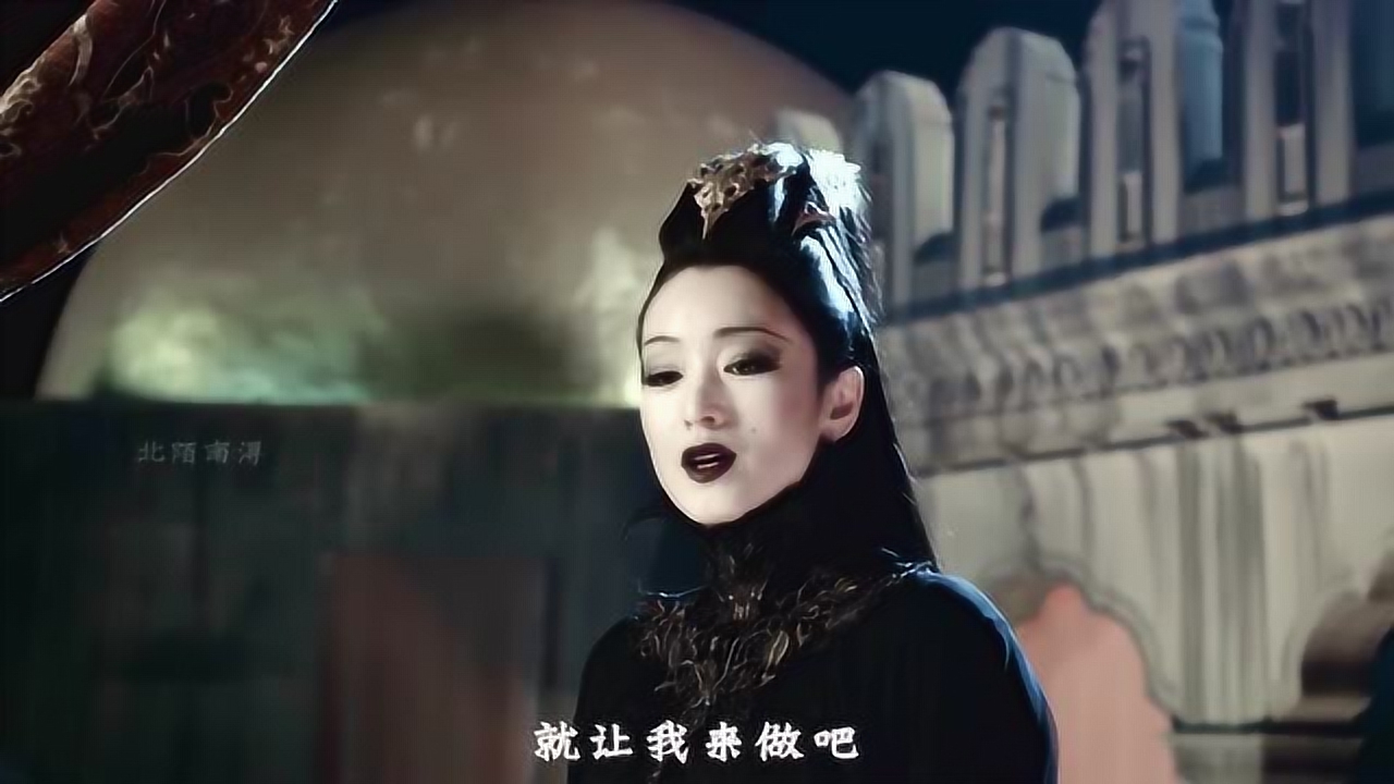 这样的白骨夫人气场如此之大,请问谁敢惹?