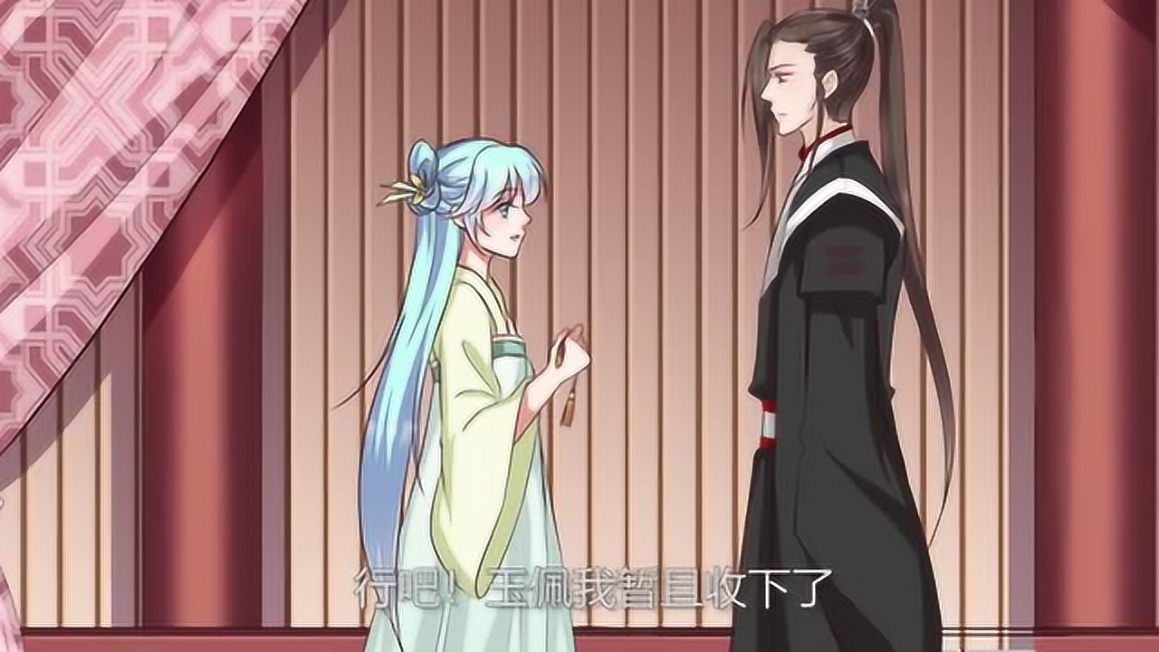 毒医狂妃:夜王把玉佩给萧萧,这时长风对夜王说你身上的毒更严重了