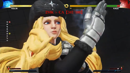 《街霸5》科琳连续技教学演示