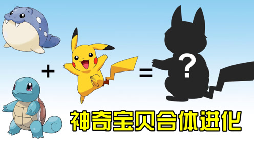腾讯视频