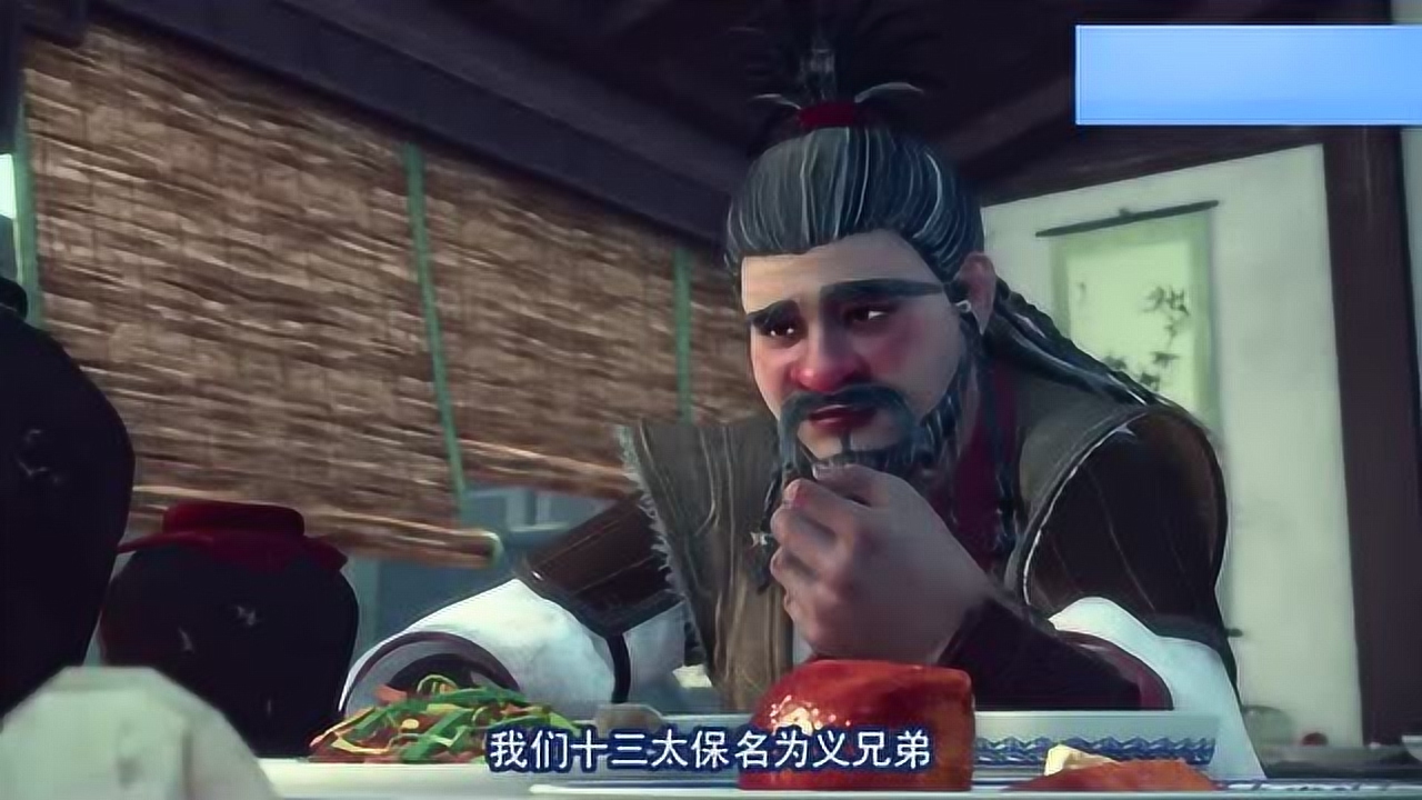 画江湖之不良人:李存义不想为兄弟报仇?李星云有点不相信