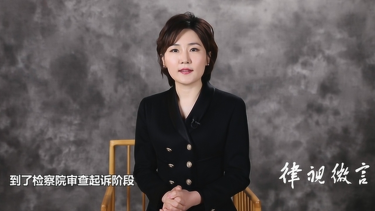 认罪认罚越早，从宽的幅度就越大吗？