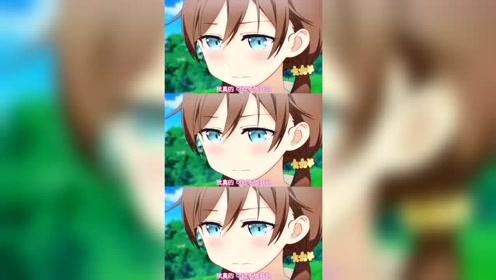 腾讯视频