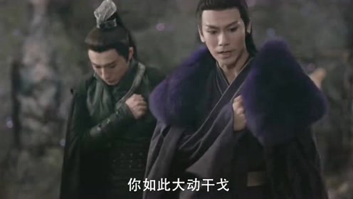 腾讯视频