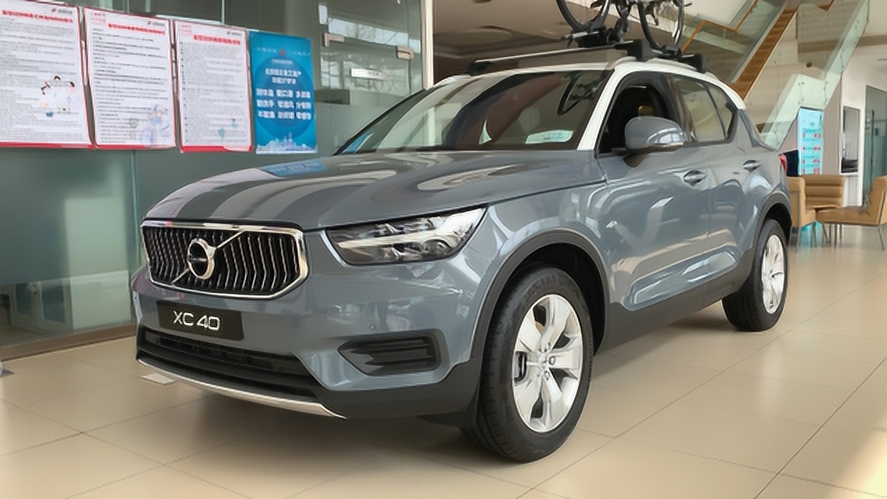 全系优惠6万多,精品小型suv沃尔沃xc40怎么样?